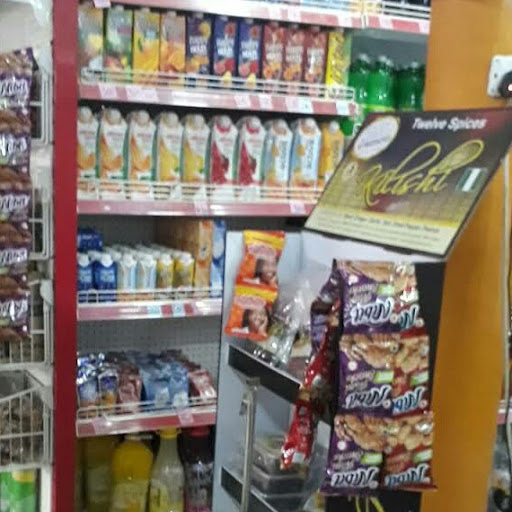Ace Supermarket, Akobo Road, Akobo, Ibadan, Nigeria, General Store, state Oyo