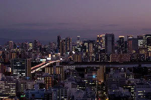karaksa hotel grande Shin-Osaka Tower image