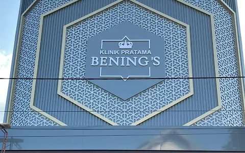 Bening's Clinic Kediri image