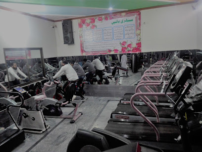 MSB Gym & Fitness Center - H97W+5J6, Umair Ali Rd, Canal View Park, Lahore, Punjab, Pakistan