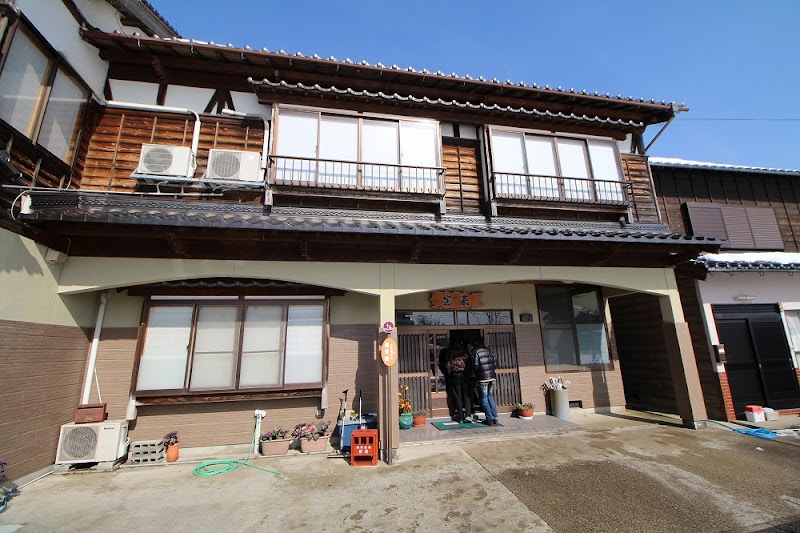 小天橋温泉「きららの湯」湯元館 かにすきの宿 宝来