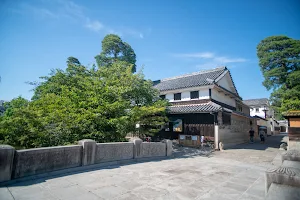 Former Ohara's Residence image