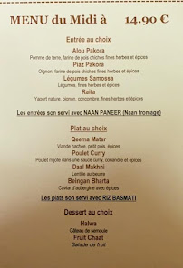 Restaurant indien Royal sultan à Dammarie-les-Lys (la carte)