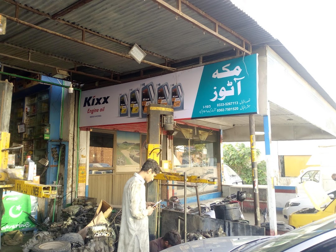 Asad Auto & motor work shop