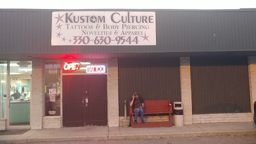 Tattoo Shop «Kustom Culture Tattoo», reviews and photos, 290 West Ave, Tallmadge, OH 44278, USA