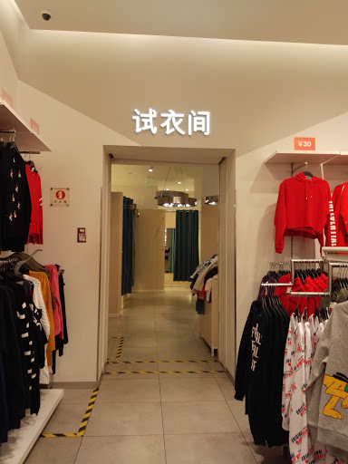Stores to buy women's overshirt Shenzhen