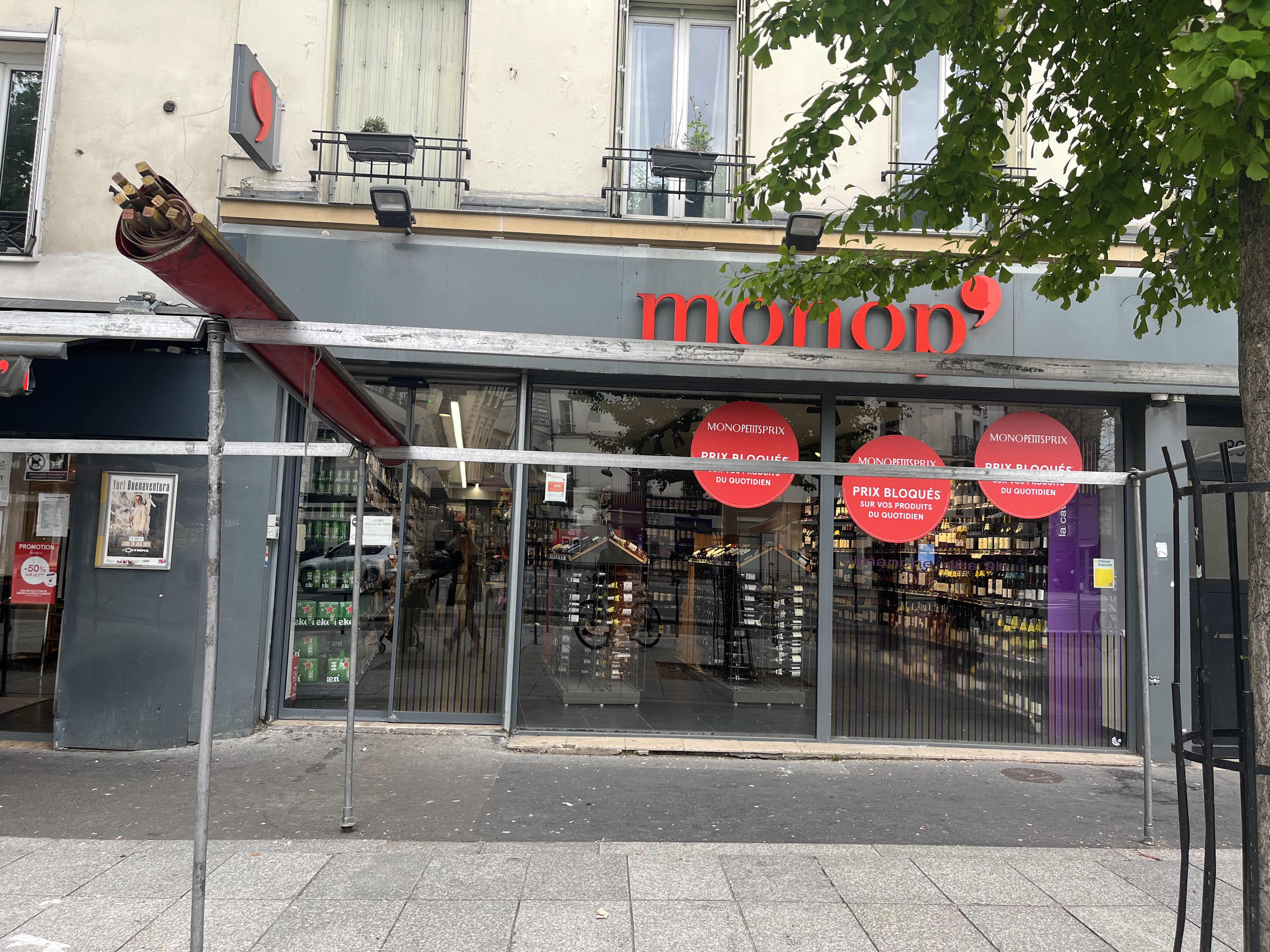 Photo n° 1 de l'avis de Thibaud.a fait le 06/05/2023 à 15:02