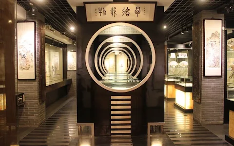Shanghai Brush & Ink Museum image