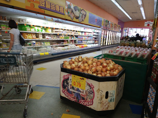 Grocery Store «Marina Food Market», reviews and photos, 2992 S Norfolk St, San Mateo, CA 94403, USA