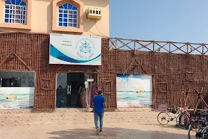 Bait Al Nokhitha مطعم بيت النوخذة image