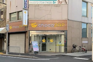 chocoZAP阪急池田 image