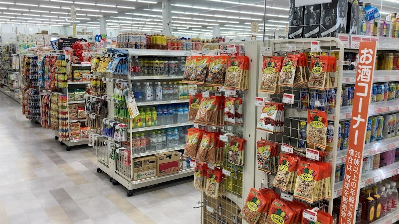 ホームセンターグッデイ 長尾店 福岡県福岡市城南区長尾 ホームセンター グルコミ