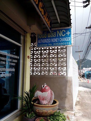 Currency exchange offices in Phuket