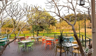 太陽好事 - 庭園特色景點餐廳