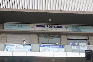 Dr. Premlata Naval - Obstetrics and Gynaec check up/Sonography/Infertility Clinic/Antenatal and Postnatal Care in Vapi image