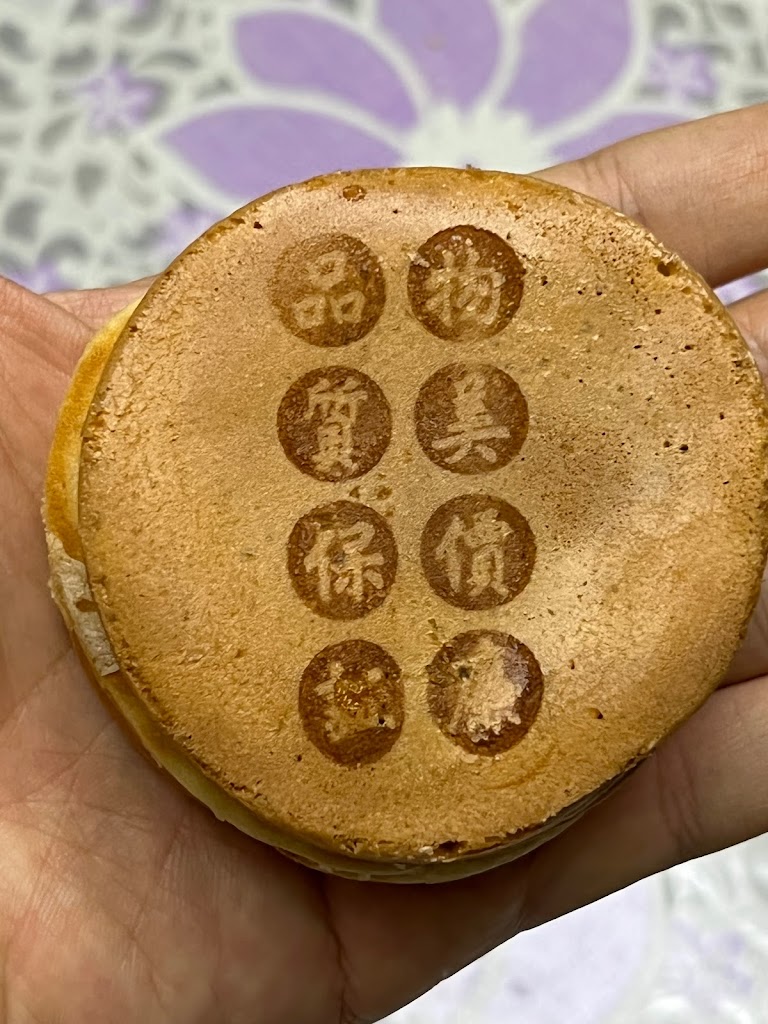 馬祖新村 台北西門町店 的照片