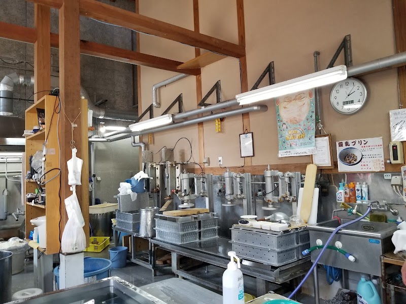 榊原豆腐店