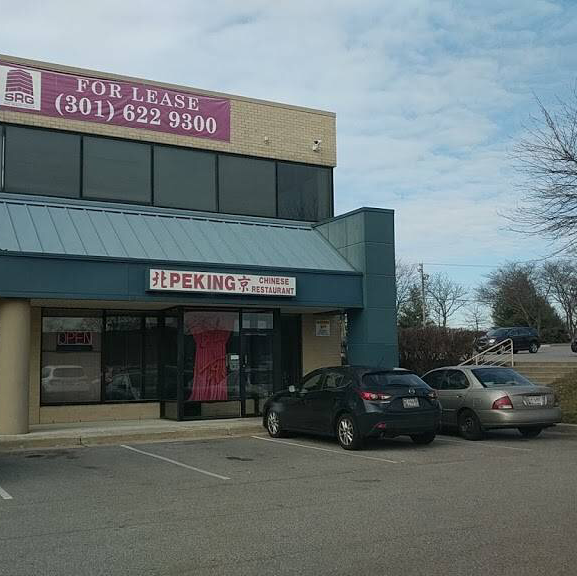 Peking Chinese Restaurant 21046