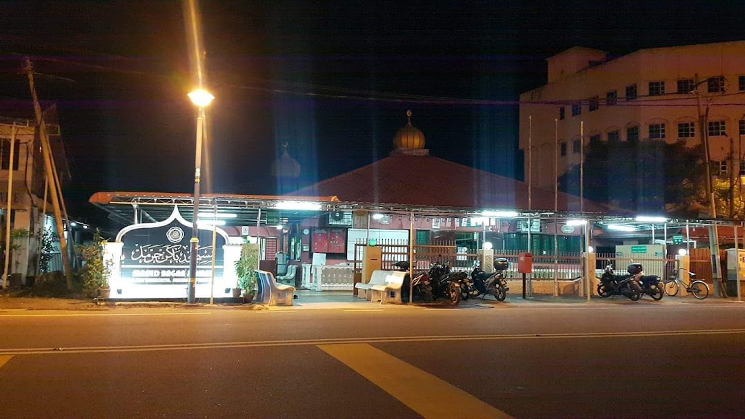 Masjid Jamek Kubang Buaya