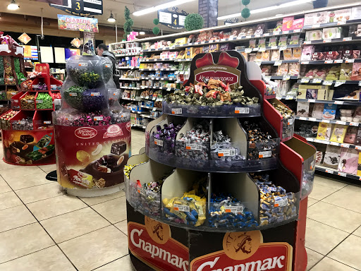 Supermarket «NetCost Market», reviews and photos, 8671 18th Ave, Brooklyn, NY 11214, USA