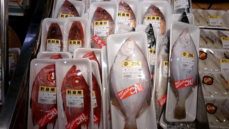 （株）最上鮮魚 Aコープあらき店