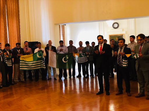 Consulate General of Pakistan New York image 3