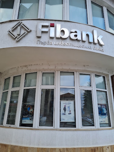 Fibank (Първа инвестиционна банка) - Банка
