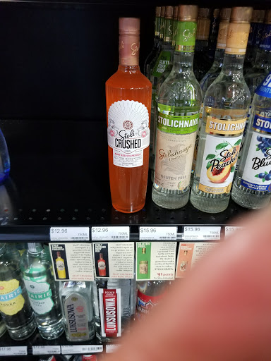 Liquor Store «Kennan Liquors», reviews and photos, 37 Joliet St, Dyer, IN 46311, USA