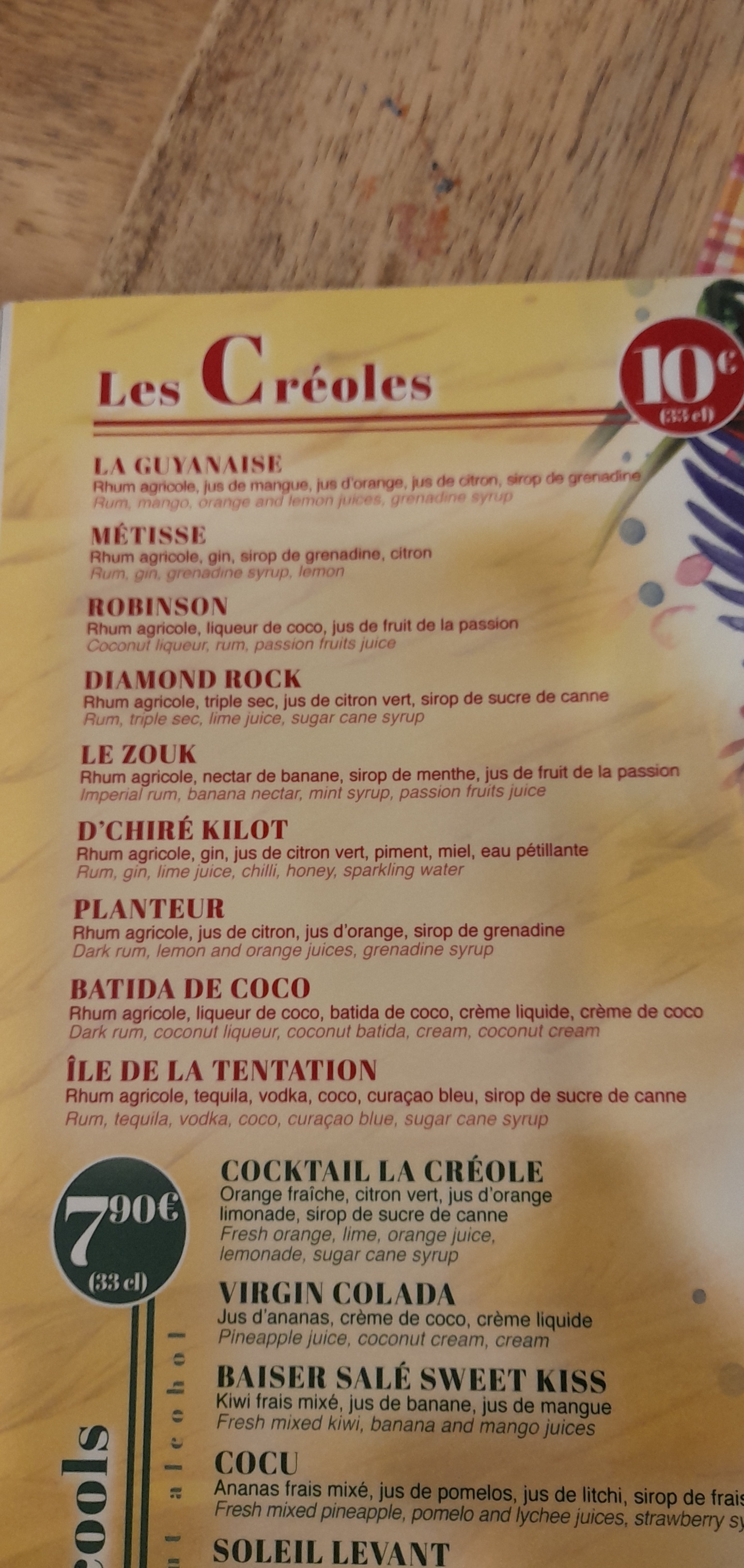 Photo n° 3 de l'avis de Yannick.a fait le 20/09/2021 à 13:21