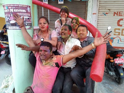 Photos of Darjeeling Momo