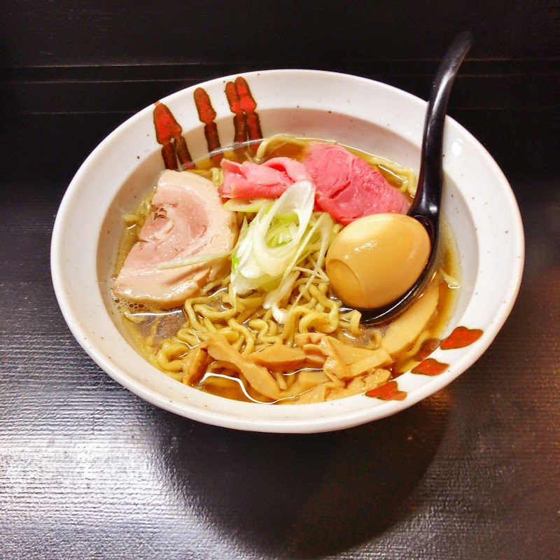 自家製麺 結び