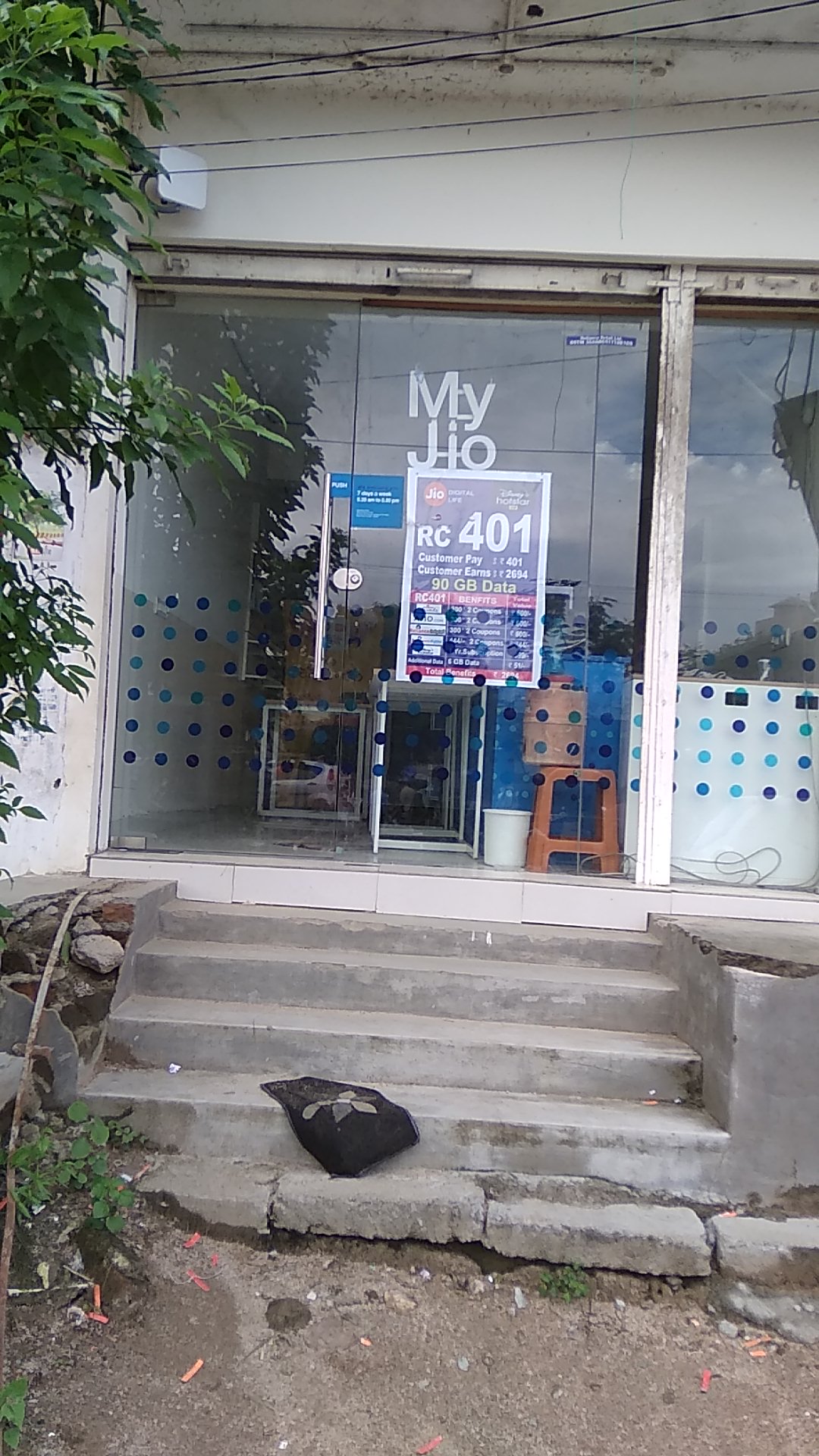 Jio Point
