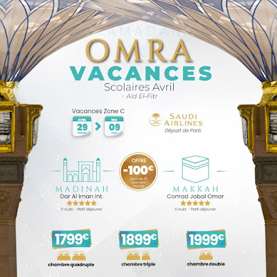 MOTAWIF OSCAR TOURISME - AGENCE HAJJ OMRA PARIS à Paris