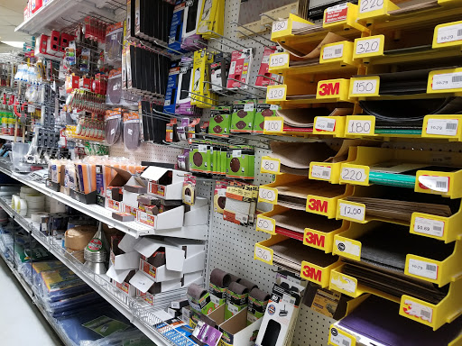 Hardware Store «Broadway Lumber Supplies», reviews and photos, 1146 Myrtle Ave, Brooklyn, NY 11206, USA