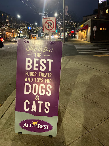 Pet Supply Store «All The Best Pet Care», reviews and photos, 1909 NW Market St, Seattle, WA 98107, USA
