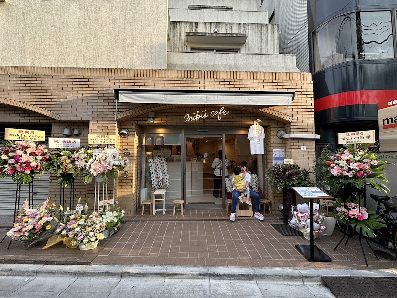miki's cafe