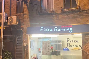 Pizza Running 大雅店/大雅美食/餐廳/必吃 image