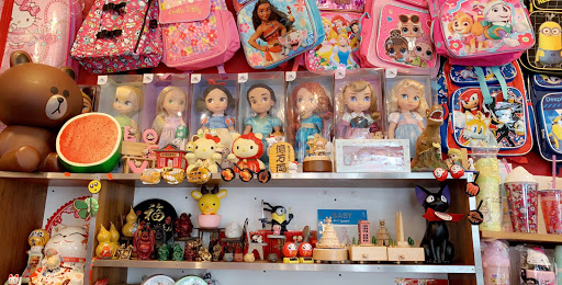 Gift Shop «V Gift Shop», reviews and photos, 461 6th Ave, New York, NY 10011, USA