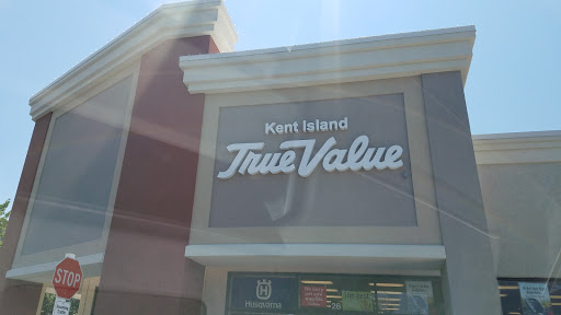 Home Improvement Store «Kent Island True Value», reviews and photos, 26 Kent Town Market, Chester, MD 21619, USA