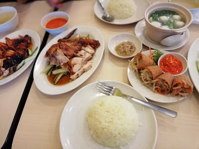 The Chicken Rice Shop Giant Kota Damansara