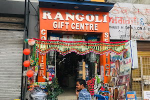 Rangoli Gift Centre image