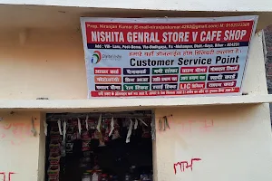 Nishita General Store V Cafe Shop ( Common Service Center) image