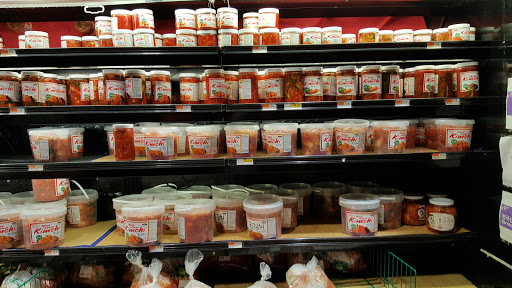 Grocery Store «H Mart», reviews and photos, 7885 Heritage Dr, Annandale, VA 22003, USA