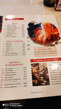 Produits de la mer du Restaurant japonais Rāmen O à Hénin-Beaumont - n°8