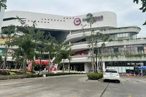 Chip Mong 271 Mega Mall image