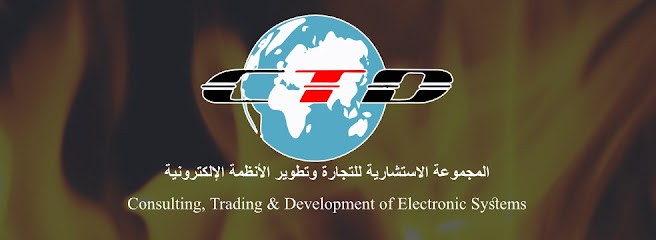 CTD Consulting, Trading & Development of Electronic Systems