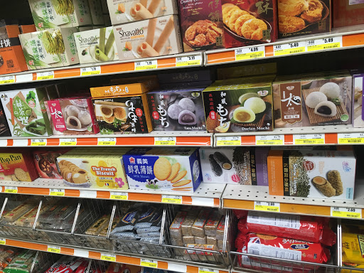 Asian Grocery Store «C-Mart Supermarket», reviews and photos, 109 Lincoln St, Boston, MA 02111, USA