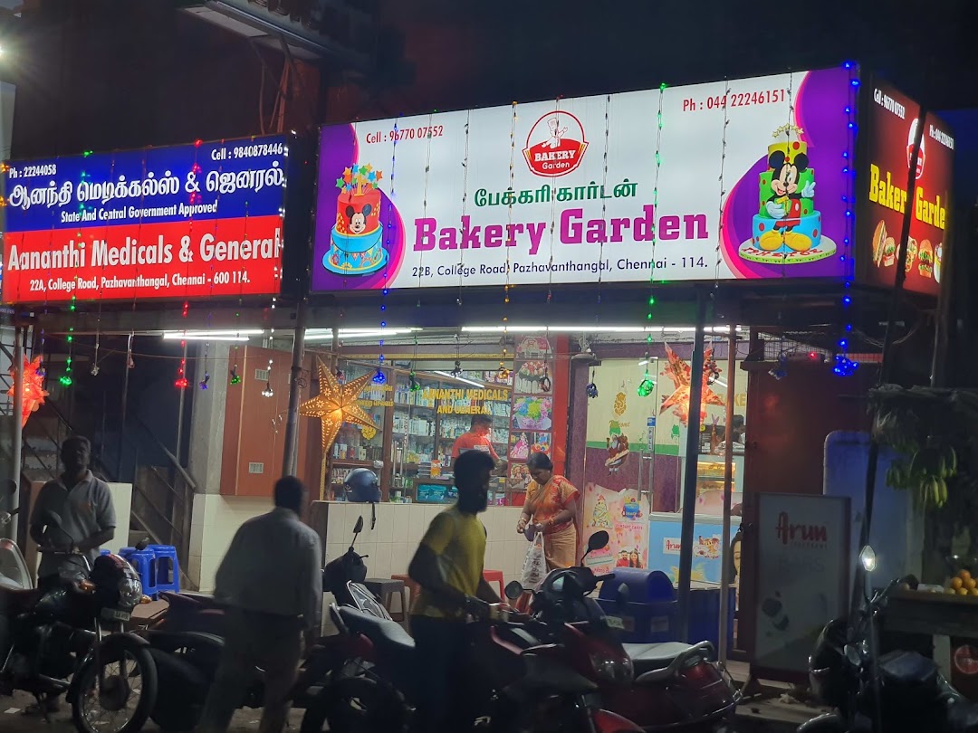 Bakery Garden