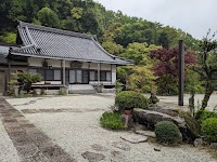 不動禅寺