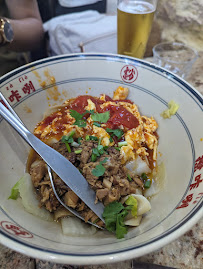 Plats et boissons du Restaurant chinois La Taverne De ZHAO à Paris - n°7